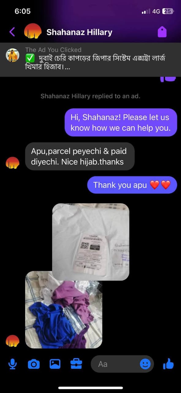 WhatsApp Image 2025-08-18 at 3.49.57 PM